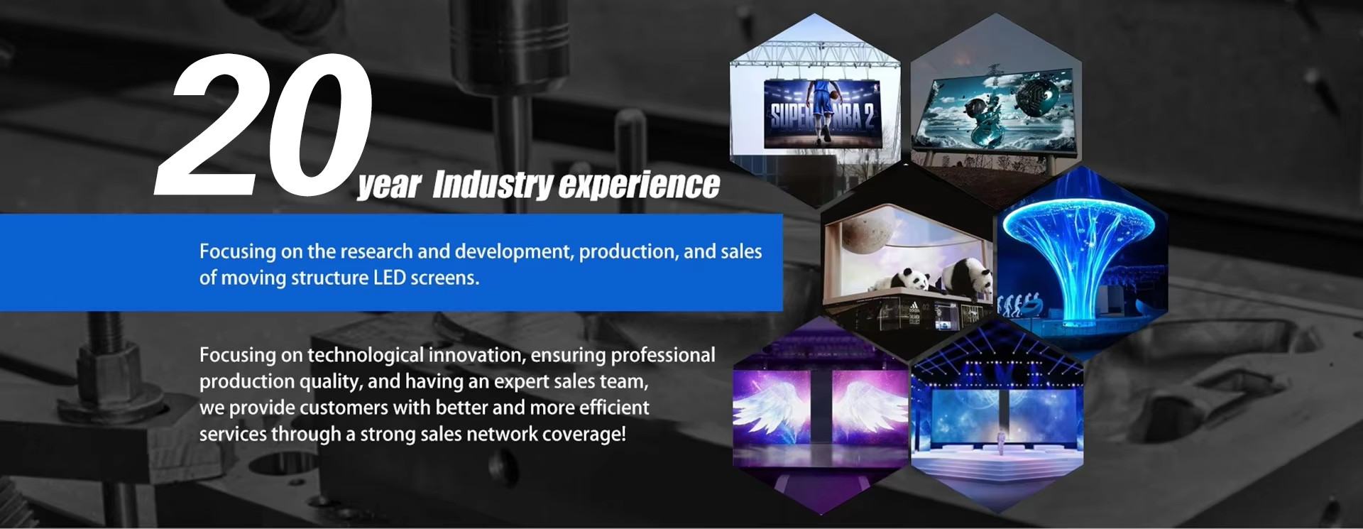 품질 주도하는 스크린을 이동하기 공장