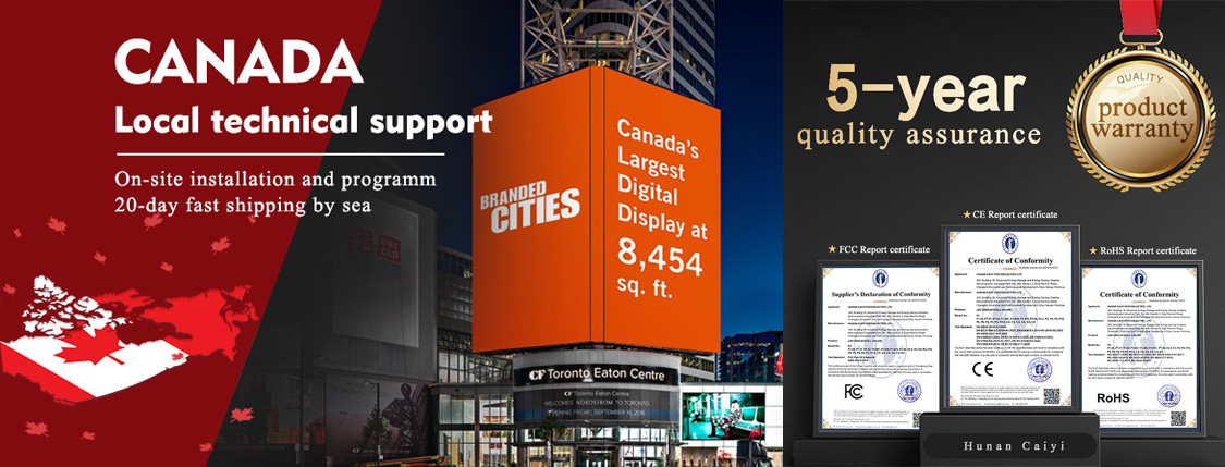 품질 주도하는 스크린을 이동하기 공장