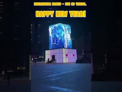 야외 LED 디스플레이